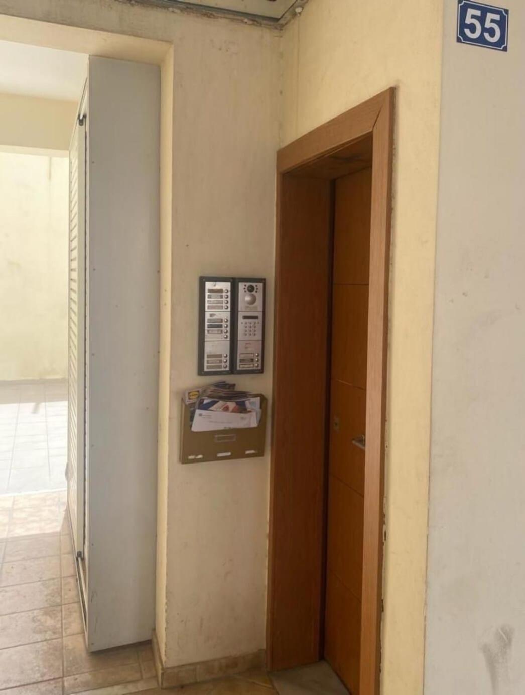 Athens Centre Acropolis "Maisonette" Apartment #551 ภายนอก รูปภาพ